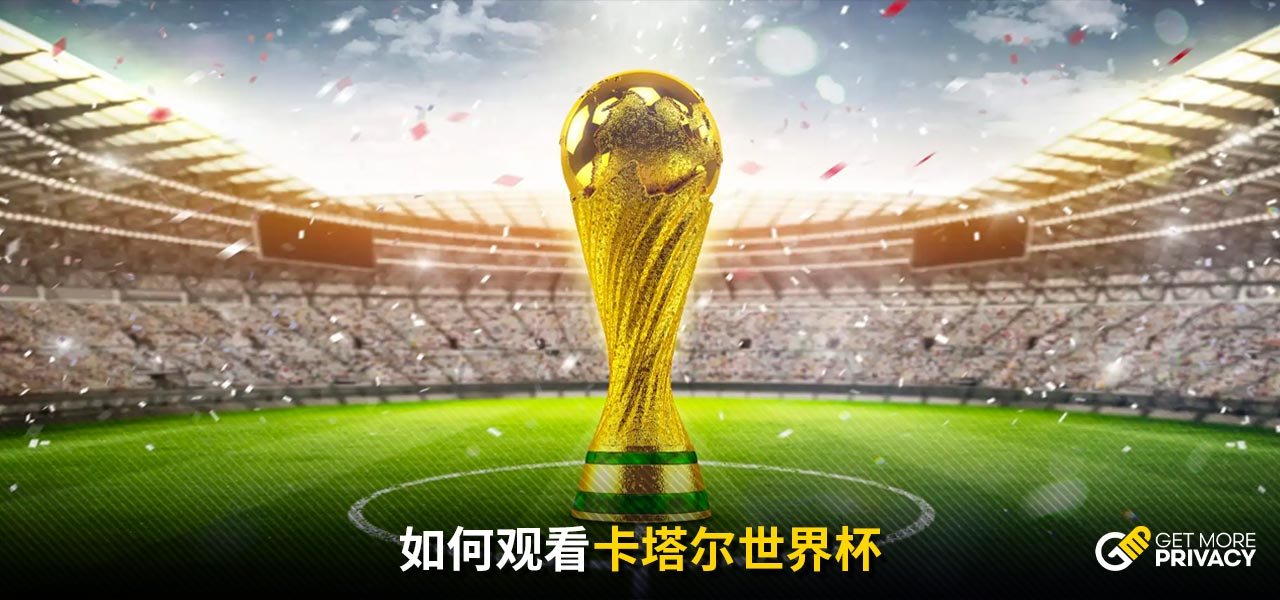 面对